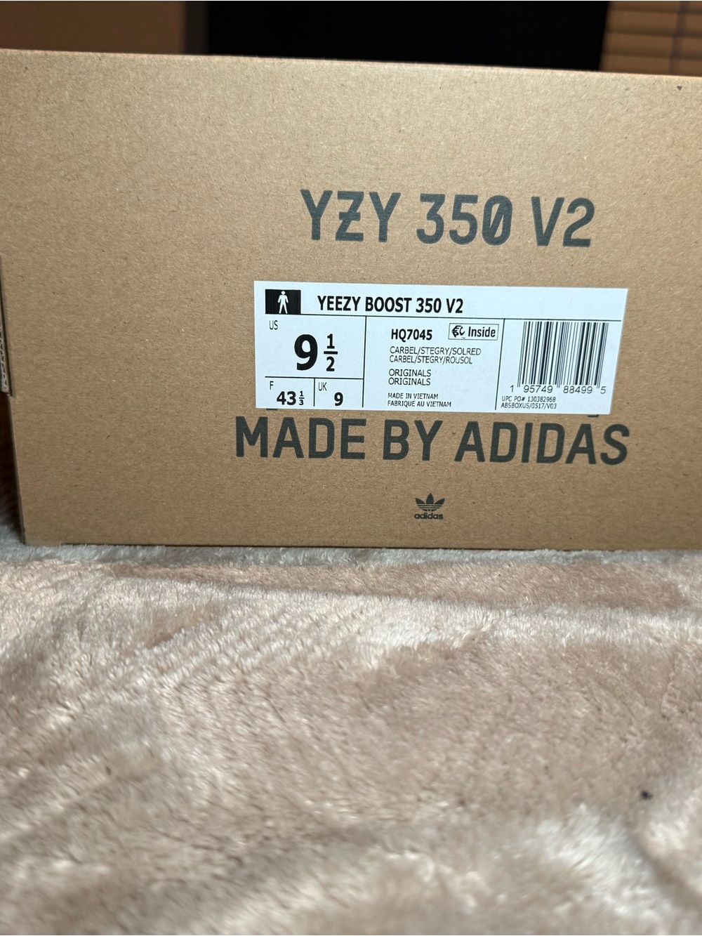 adidas men Yeezy Boost 350 V2 Brown Box Label